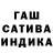 Амфетамин 97% Sabrio Channel