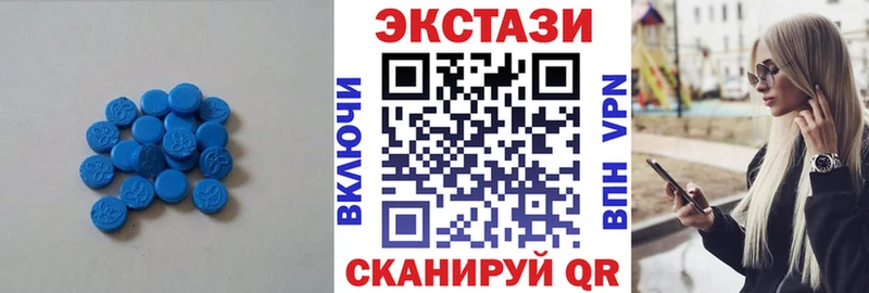 Экстази бентли  Гулькевичи 
