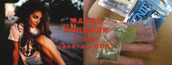 а пвп мука Беломорск