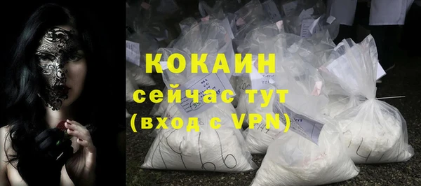 крисы Белоозёрский