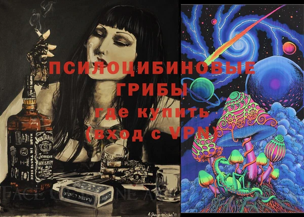 а пвп мука Беломорск