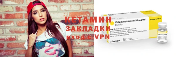 jwh Белокуриха