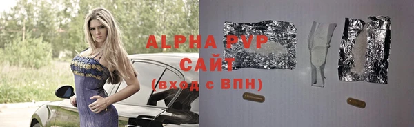 прущий лед Семёнов