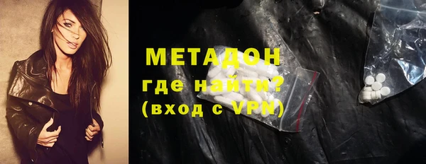 jwh Белокуриха