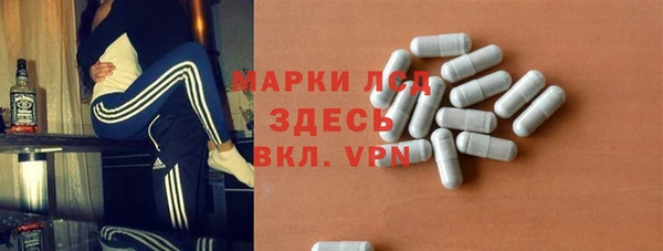 крисы Белоозёрский