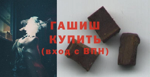 крисы Белоозёрский