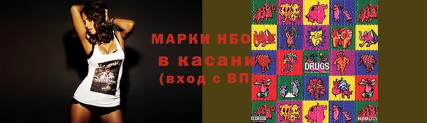 jwh Белокуриха