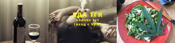 крисы Белоозёрский