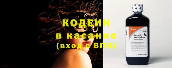 jwh Белокуриха