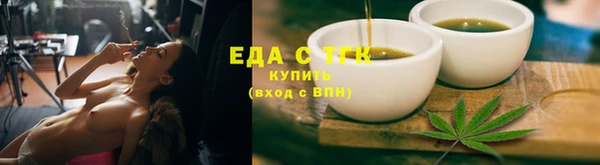 а пвп мука Беломорск