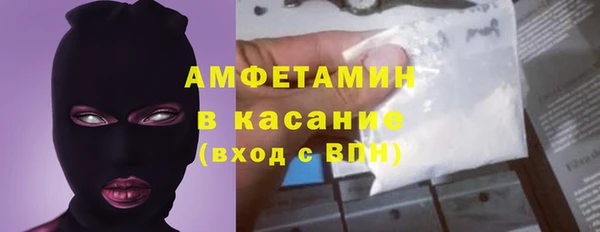 а пвп мука Беломорск