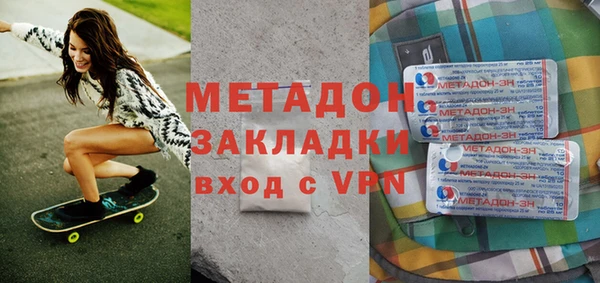 jwh Белокуриха