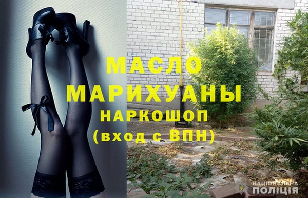 крисы Белоозёрский