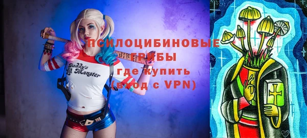 а пвп мука Беломорск