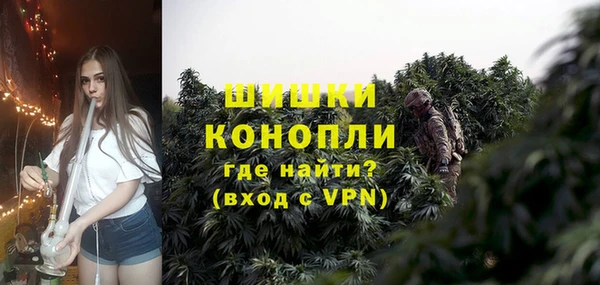 спайс Семикаракорск