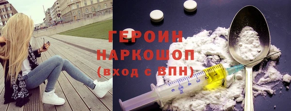 jwh Белокуриха