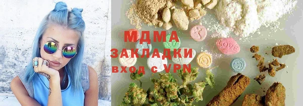 а пвп мука Беломорск