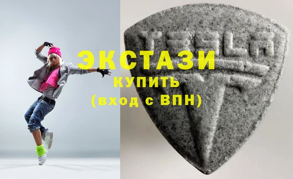 крисы Белоозёрский