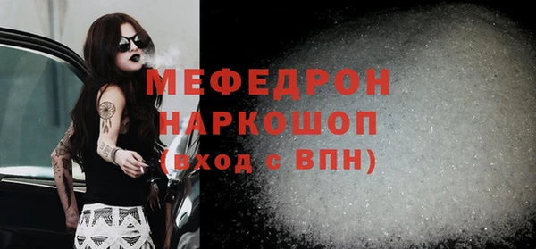 крисы Белоозёрский