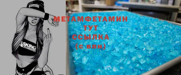 jwh Белокуриха