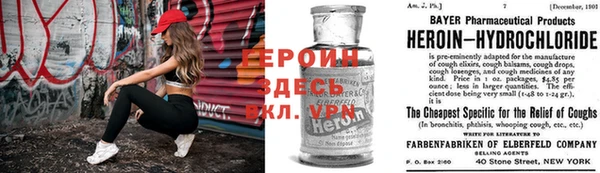 а пвп мука Беломорск