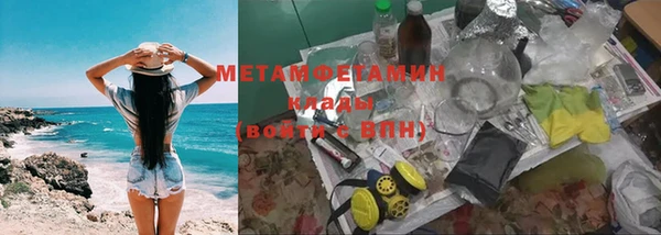 крисы Белоозёрский
