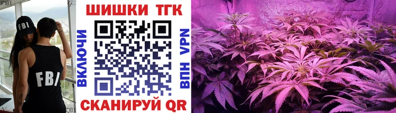 Конопля планчик  Гулькевичи 